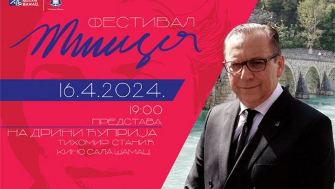 FESTIVAL MILICA U ŠAMCU: Manifestacija posvećena kostimografkinji Milici Babić Andrić,supruzi Ive Andrića FESTIVAL MILICA U ŠAMCU: Manifestacija posvećena kostimografkinji Milici Babić Andrić,supruzi Ive Andrića