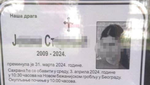 DEVOJČICA (15) PALA SA 12. SPRATA I POGINULA: Kandidat za đaka generacije - Bila je divno dete (FOTO) DEVOJČICA (15) PALA SA 12. SPRATA I POGINULA: Kandidat za đaka generacije - Bila je divno dete (FOTO)