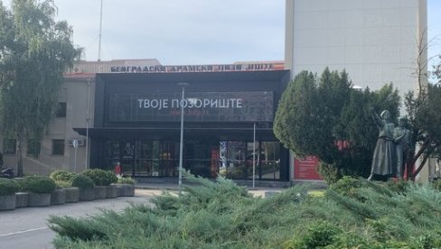 PREMIJERNI KRAJ SVETA U TRI ČINA: Novi naslov na repertoaru Beogradskog dramskog pozorišta PREMIJERNI KRAJ SVETA U TRI ČINA: Novi naslov na repertoaru Beogradskog dramskog pozorišta