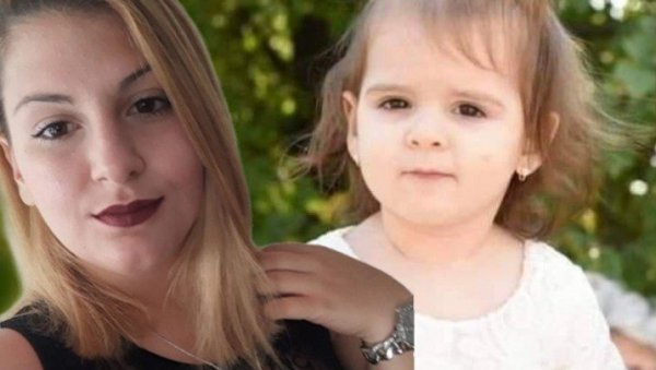 ИСПОВЕСТ МАЈКЕ НЕСТАЛЕ ДАНКЕ (2): Тешко ово може било ко да разуме... ИСПОВЕСТ МАЈКЕ НЕСТАЛЕ ДАНКЕ (2): Тешко ово може било ко да разуме...