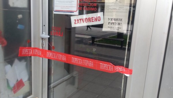 ЗБОГ НЕИЗДАВАЊА ФИСКАЛНИХ РАЧУНА: Пореска инспекција затворила још једну кинеску радњу у Пожаревцу ЗБОГ НЕИЗДАВАЊА ФИСКАЛНИХ РАЧУНА: Пореска инспекција затворила још једну кинеску радњу у Пожаревцу