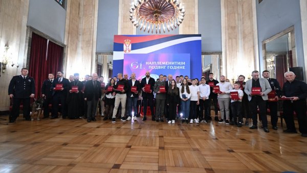 НАЈПЛЕМЕНИТИЈИ ПОДВИГ ГОДИНЕ: Уручена признања Вечерњих новости најплеменитијима међу нама (ВИДЕО) НАЈПЛЕМЕНИТИЈИ ПОДВИГ ГОДИНЕ: Уручена признања Вечерњих новости најплеменитијима међу нама (ВИДЕО)
