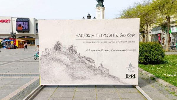 ЧУВАЈУ ИХ У КОЛЕКЦИЈИ НАРОДНОГ МУЗЕЈА: Изложба цртежа Надежда Петровић: без боје у Сомбору ЧУВАЈУ ИХ У КОЛЕКЦИЈИ НАРОДНОГ МУЗЕЈА: Изложба цртежа Надежда Петровић: без боје у Сомбору