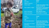 CELA EVROPA SE DIGLA NA NOGE: Najpoznatiji grčki sajt o nestalima pisao o maloj Danki CELA EVROPA SE DIGLA NA NOGE: Najpoznatiji grčki sajt o nestalima pisao o maloj Danki
