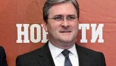 ТРИЈУМФ ХЕРОЈСТВА: Министар Никола Селаковић о подвижницима Вечерњих новости ТРИЈУМФ ХЕРОЈСТВА: Министар Никола Селаковић о подвижницима Вечерњих новости