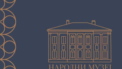U SMEDEREVSKOJ PALANCI: Ministarstvo kulture finansira tri projekta Narodnog muzeja U SMEDEREVSKOJ PALANCI: Ministarstvo kulture finansira tri projekta Narodnog muzeja