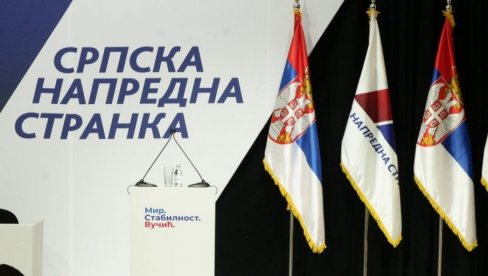 TAČNO U 16 ČASOVA: Sutra sednica Predsedništva SNS-a