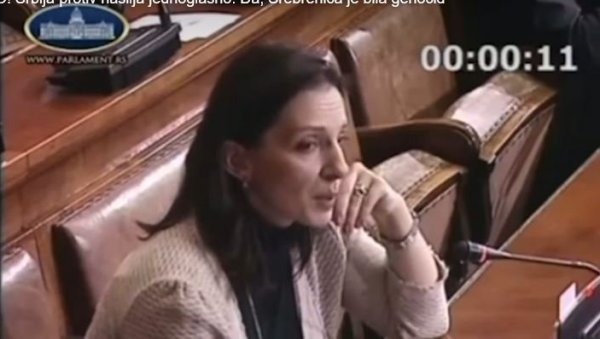 СРАМОТНО! Србија против насиља једногласно: Да, Сребреница је била геноцид (ВИДЕО) СРАМОТНО! Србија против насиља једногласно: Да, Сребреница је била геноцид (ВИДЕО)