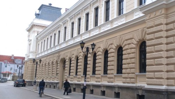 РАСПИСАН КОНКУРС „ВИДОВДАНСКИ ЦВЕТ“: За родољубиву песму РАСПИСАН КОНКУРС „ВИДОВДАНСКИ ЦВЕТ“: За родољубиву песму