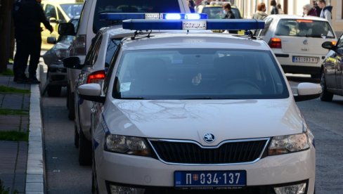MAJKA ŠVERCOVALA, SIN PREPRODAVAO DROGU: Hapšenje u Kraljevu MAJKA ŠVERCOVALA, SIN PREPRODAVAO DROGU: Hapšenje u Kraljevu