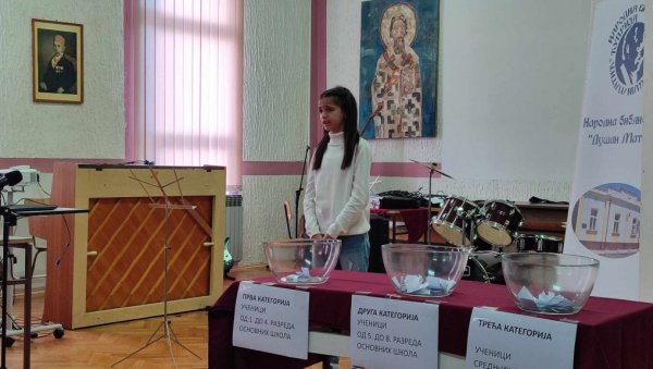 ПЕСНИЧЕ НАРОДА МОГ: Познати победници такмичења рецитатора ПЕСНИЧЕ НАРОДА МОГ: Познати победници такмичења рецитатора