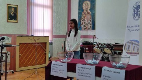 PESNIČE NARODA MOG: Poznati pobednici takmičenja recitatora PESNIČE NARODA MOG: Poznati pobednici takmičenja recitatora