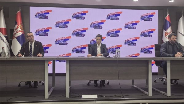 СЕДНИЦА ПРЕДСЕДНИШТВА СРПСКЕ НАПРЕДНЕ СТРАНКЕ ЗАКАЗАНА ЗА ДАНАС: Напредњаци дају последњу реч на тим из Немањине 11 СЕДНИЦА ПРЕДСЕДНИШТВА СРПСКЕ НАПРЕДНЕ СТРАНКЕ ЗАКАЗАНА ЗА ДАНАС: Напредњаци дају последњу реч на тим из Немањине 11