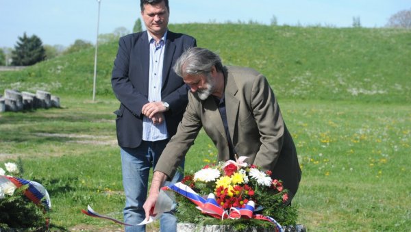 СЕЋАЊЕ НА НЕВИНЕ ЖРТВЕ: У Краљеву обележен Дан цивилних инвалида рата СЕЋАЊЕ НА НЕВИНЕ ЖРТВЕ: У Краљеву обележен Дан цивилних инвалида рата