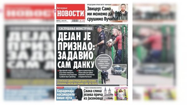 НЕДЕЉНЕ “ВЕЧЕРЊЕ НОВОСТИ” ДОНОСЕ: Криза морала на српским универзитетима; Приштина гради лажну историју НЕДЕЉНЕ “ВЕЧЕРЊЕ НОВОСТИ” ДОНОСЕ: Криза морала на српским универзитетима; Приштина гради лажну историју