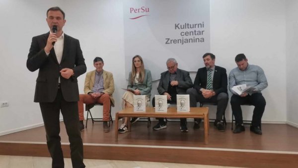 ДОБРО ДОШАО КУЋИ, ПОРЕД БЕГЕЈА: У Зрењанину промовисана нова књига о Михајлу Пупину (ФОТО) ДОБРО ДОШАО КУЋИ, ПОРЕД БЕГЕЈА: У Зрењанину промовисана нова књига о Михајлу Пупину (ФОТО)
