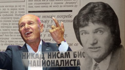 ŠABAN O POREKLU: Zna se da sam Musliman, deda mi se zvao Nikola, slavili smo Božić ŠABAN O POREKLU: Zna se da sam Musliman, deda mi se zvao Nikola, slavili smo Božić
