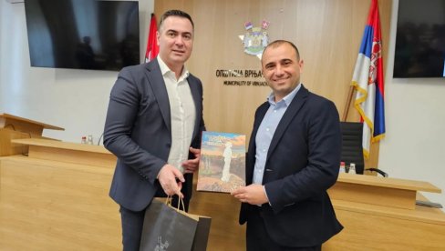 ЗАЈЕДНО ДО ЕУ ФОНДОВА: Делегација бугарске општине Червен Брјаг у Врњачкој Бањи ЗАЈЕДНО ДО ЕУ ФОНДОВА: Делегација бугарске општине Червен Брјаг у Врњачкој Бањи