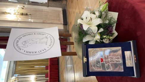 PISCI ODANI SVOJOJ KULTURI: Đorđu Matiću uručeno književno priznanje Momo Kapor PISCI ODANI SVOJOJ KULTURI: Đorđu Matiću uručeno književno priznanje Momo Kapor