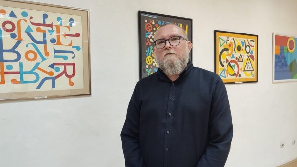 ГЕОМЕТРИЈА У СЛУЖБИ УМЕТНОСТИ: Отворено писмо Клеу (ФОТО) ГЕОМЕТРИЈА У СЛУЖБИ УМЕТНОСТИ: Отворено писмо Клеу (ФОТО)