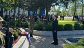 POČAST BORCIMA 125. MOTORIZOVANE BRIGADE: Obeležavanje 25-godišnjice bitke na Košarama POČAST BORCIMA 125. MOTORIZOVANE BRIGADE: Obeležavanje 25-godišnjice bitke na Košarama