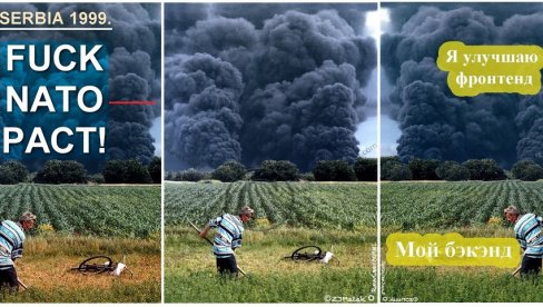 КОСАЧ ПРКОСИ БОМБАМА И ЗЛОУПОТРЕБИ: Изложба чувене фотографије Зорана Јовановића Мачка и трибина у Прес центру УНС-а КОСАЧ ПРКОСИ БОМБАМА И ЗЛОУПОТРЕБИ: Изложба чувене фотографије Зорана Јовановића Мачка и трибина у Прес центру УНС-а