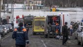ПУКЛО 100 МЕТАРА БРАНЕ: Проглашено ванредно стање, нема информација о повређенима ПУКЛО 100 МЕТАРА БРАНЕ: Проглашено ванредно стање, нема информација о повређенима