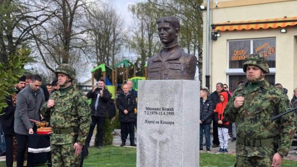 ПОЧАСТ ЈУНАКУ СА КОШАРА: По Миленку Божићу носиће име улица у његовом родном Лаћарку ПОЧАСТ ЈУНАКУ СА КОШАРА: По Миленку Божићу носиће име улица у његовом родном Лаћарку