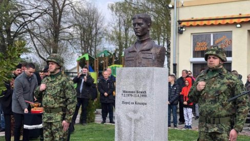 ПОЧАСТ ЈУНАКУ СА КОШАРА: По Миленку Божићу носиће име улица у његовом родном Лаћарку