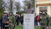 POČAST JUNAKU SA KOŠARA: Po Milenku Božiću nosiće ime ulica u njegovom rodnom Laćarku POČAST JUNAKU SA KOŠARA: Po Milenku Božiću nosiće ime ulica u njegovom rodnom Laćarku