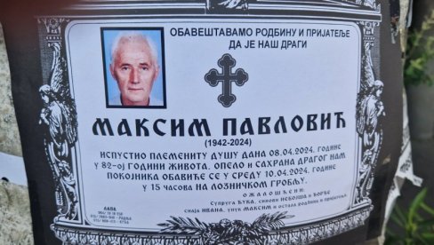 ŠIRIO ZNANJE I DOBROTU: Loznica ispratila čuvenog profesora Maksima Pavlovića (82) ŠIRIO ZNANJE I DOBROTU: Loznica ispratila čuvenog profesora Maksima Pavlovića (82)