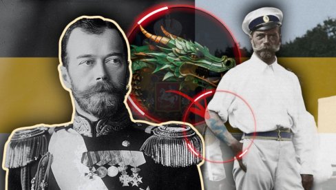 CAR NIKOLAJ II IMAO TETOVAŽU ZMAJA: Zašto je mitska zver krasila ruku poslednjeg ruskog imperatora (FOTO) CAR NIKOLAJ II IMAO TETOVAŽU ZMAJA: Zašto je mitska zver krasila ruku poslednjeg ruskog imperatora (FOTO)