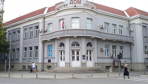 MONOGRAFIJA ZA JUBILEJ: Dva veka prvog Nahijskog suda u Srbiji MONOGRAFIJA ZA JUBILEJ: Dva veka prvog Nahijskog suda u Srbiji