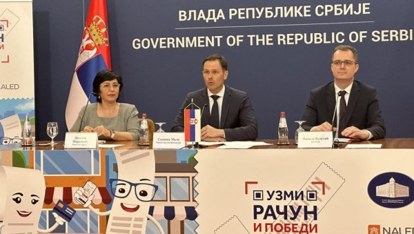 УЗМИ РАЧУН И ПОБЕДИ: Министар Мали представио нови циклус наградне игре (ВИДЕО) УЗМИ РАЧУН И ПОБЕДИ: Министар Мали представио нови циклус наградне игре (ВИДЕО)