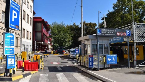 RASPISAN TENDER ZA DEMONTAŽU PARKIRALIŠTA KAMENIČKA U KARAĐORĐEVOJ ULICI KOD AUTOBUSKE STANICE: Radovi na tunelu za mesec dana RASPISAN TENDER ZA DEMONTAŽU PARKIRALIŠTA KAMENIČKA U KARAĐORĐEVOJ ULICI KOD AUTOBUSKE STANICE: Radovi na tunelu za mesec dana