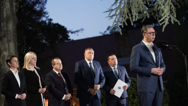 БОРИЋЕМО СЕ ДО ПОСЛЕДЊЕГ СЕКУНДА: Одржан састанак државног врха Србије и лидера РС, Вучић послао снажну поруку свим Србима (ФОТО/ВИДЕО) БОРИЋЕМО СЕ ДО ПОСЛЕДЊЕГ СЕКУНДА: Одржан састанак државног врха Србије и лидера РС, Вучић послао снажну поруку свим Србима (ФОТО/ВИДЕО)
