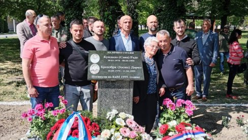 POČAST DIV-JUNACIMA: U Baču, posle 25 godina, spomen Darku Bjelobrku i Radetu Bundalu POČAST DIV-JUNACIMA: U Baču, posle 25 godina, spomen Darku Bjelobrku i Radetu Bundalu