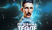 INSPIRATIVNA PRIČA O NIKOLI TESLI: U Paraćinu predavanje i film o genijalnom pronalazaču INSPIRATIVNA PRIČA O NIKOLI TESLI: U Paraćinu predavanje i film o genijalnom pronalazaču