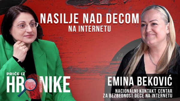 О НАЈМЛАЂИМА НА ДРУШТВЕНИМ МРЕЖАМА: Приче из хронике - гост Емина Бековић, из Националног центра за безбедност деце на интернету О НАЈМЛАЂИМА НА ДРУШТВЕНИМ МРЕЖАМА: Приче из хронике - гост Емина Бековић, из Националног центра за безбедност деце на интернету