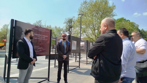 РАТНЕ СТРАХОТЕ У ФОТОГРАФИЈАМА: Музеј жртава геноцида представио у Параћину изложбу о страдању Срба (ФОТО) РАТНЕ СТРАХОТЕ У ФОТОГРАФИЈАМА: Музеј жртава геноцида представио у Параћину изложбу о страдању Срба (ФОТО)