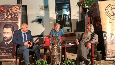 UMETNOST U VREME KRAJA HUMANIZMA: Kusturici dodeljena nagrada Borisav Stanković UMETNOST U VREME KRAJA HUMANIZMA: Kusturici dodeljena nagrada Borisav Stanković