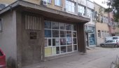 ЗАШТИТА ОД ХПВ ВИРУСА: Од данас бесплатна вакцинација деце у Дому здравља у Пожаревцу ЗАШТИТА ОД ХПВ ВИРУСА: Од данас бесплатна вакцинација деце у Дому здравља у Пожаревцу
