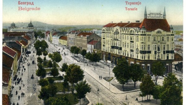 ТЕРАЗИЈЕ- МЕСТО БОГАТЕ БАШТИНЕ: Изложба Завода за заштиту споменика културе града Београда (ФОТО) ТЕРАЗИЈЕ- МЕСТО БОГАТЕ БАШТИНЕ: Изложба Завода за заштиту споменика културе града Београда (ФОТО)