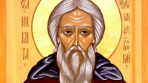 СЛАВИМО ПРЕПОДОБНОГ НИКИТУ ИСПОВЕДНИКА: Био је светао пример живота, они који су га само дотакли, били су исцељени СЛАВИМО ПРЕПОДОБНОГ НИКИТУ ИСПОВЕДНИКА: Био је светао пример живота, они који су га само дотакли, били су исцељени