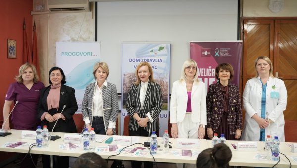 ОТВОРЕНА ВРАТА У ШЕСТ ДОМОВА ЗДРАВЉА: Вакцинација деце против ХПВ-а без заказивања ОТВОРЕНА ВРАТА У ШЕСТ ДОМОВА ЗДРАВЉА: Вакцинација деце против ХПВ-а без заказивања