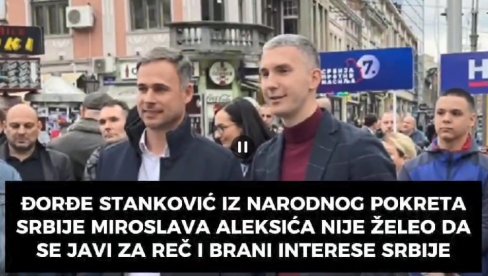 BRUKA LAŽNOG PATRIOTE: Aleksićev poslanik jedini se nije javio za reč u Savetu Evrope (VIDEO) BRUKA LAŽNOG PATRIOTE: Aleksićev poslanik jedini se nije javio za reč u Savetu Evrope (VIDEO)