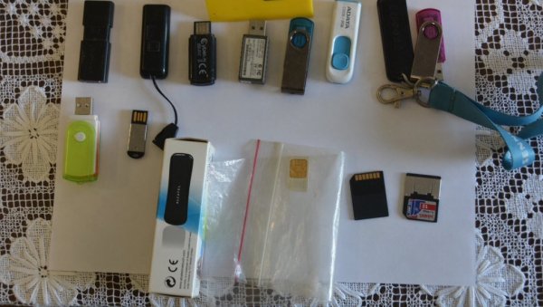 ПАЛО СЕДАМ ПЕДОФИЛА: У акцији Систем 2024 полиција Српске ухапсила осумњичене ПАЛО СЕДАМ ПЕДОФИЛА: У акцији Систем 2024 полиција Српске ухапсила осумњичене