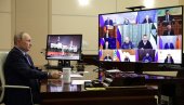 PUTIN SA ČLANOVIMA VLADE O POPLAVAMA: Teška situacija u nekoliko regiona PUTIN SA ČLANOVIMA VLADE O POPLAVAMA: Teška situacija u nekoliko regiona