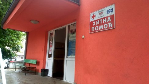 POMOĆ DOMU ZDRAVLJA: Defibrilator za Hitnu pomoć POMOĆ DOMU ZDRAVLJA: Defibrilator za Hitnu pomoć