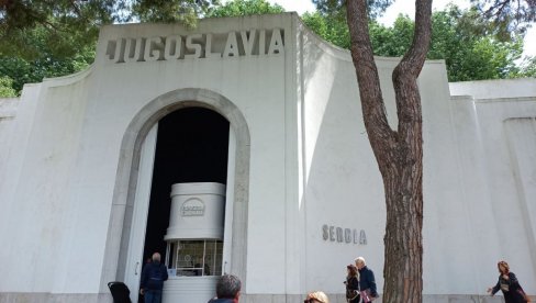 GLOBALNO PREDGRAĐE U ĐARDINIMA: Kolonijalnu izložbu Aleksandra Denića otvoriće Maja Gojković, ministar kulture GLOBALNO PREDGRAĐE U ĐARDINIMA: Kolonijalnu izložbu Aleksandra Denića otvoriće Maja Gojković, ministar kulture
